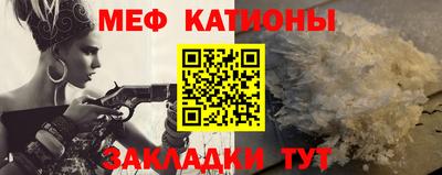 ешки Бугуруслан