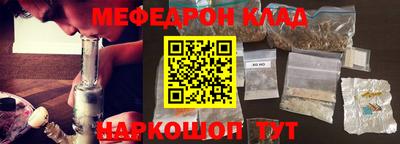 ГАЛЛЮЦИНОГЕННЫЕ ГРИБЫ Будённовск