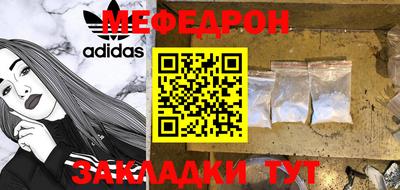 ГАЛЛЮЦИНОГЕННЫЕ ГРИБЫ Будённовск