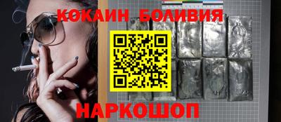 ГАЛЛЮЦИНОГЕННЫЕ ГРИБЫ Будённовск