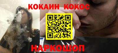 шишки Коммунар
