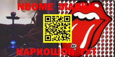 mdma Бузулук