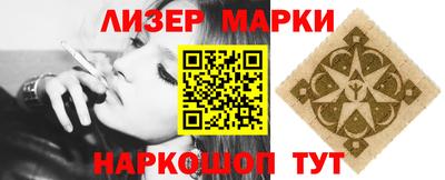 ешки Бугуруслан