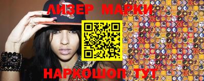 ешки Бугуруслан