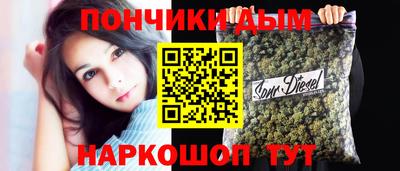 mdma Бузулук