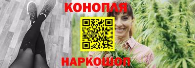ешки Бугуруслан