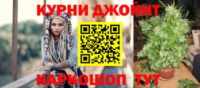 ешки Бугуруслан