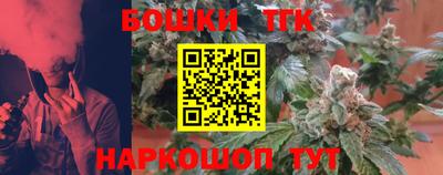ешки Бугуруслан