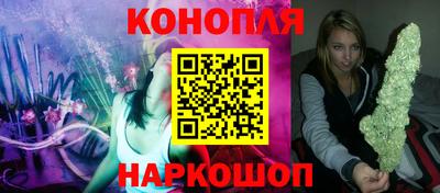 ГАЛЛЮЦИНОГЕННЫЕ ГРИБЫ Будённовск