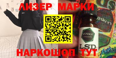 mdma Бузулук