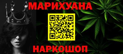 ешки Бугуруслан