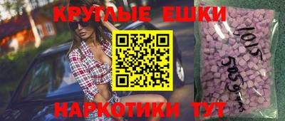ешки Бугуруслан