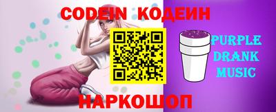 ешки Бугуруслан