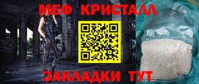 ешки Бугуруслан